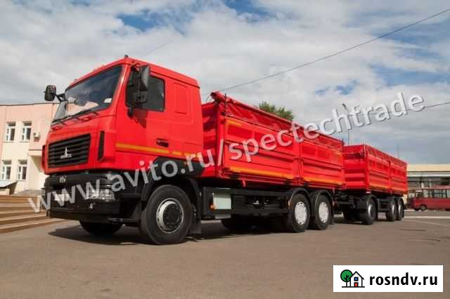 МАЗ 65012J, 2021 Москва - изображение 1