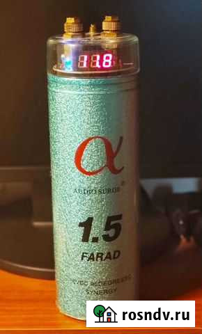 Конденсатор 1,5 Ф Благовещенск - изображение 1