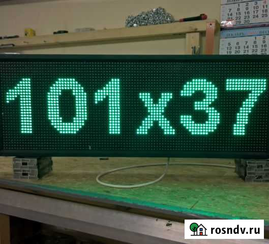 Бегущие вывески от производителя 100 х 40 зеленая Москва - изображение 1