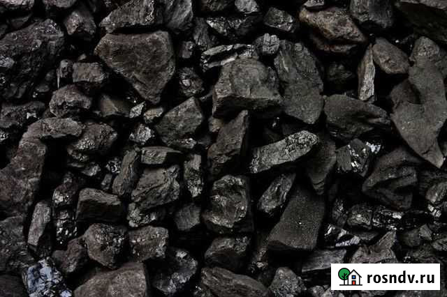 Уголь с доставкой Новосибирск - изображение 1