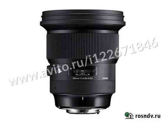 Объектив Sigma 105mm F1.4 DG HSM Art Canon Москва