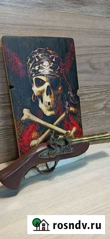 Картина Веселый Роджер Ростов-на-Дону - изображение 1