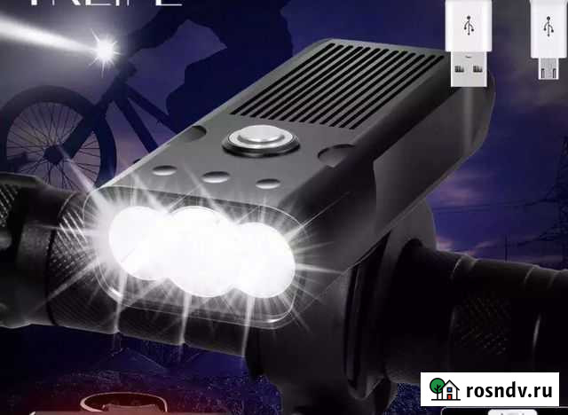 Фонарик для велосипеда новый Санкт-Петербург - изображение 1