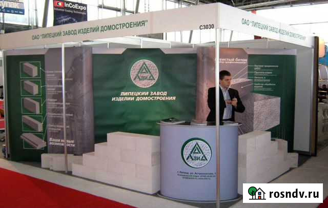 Строительные материалы С доставкой Борисовка - изображение 1