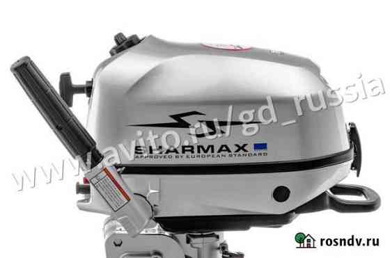 Лодочный мотор Sharmax SMF5HS Улан-Удэ