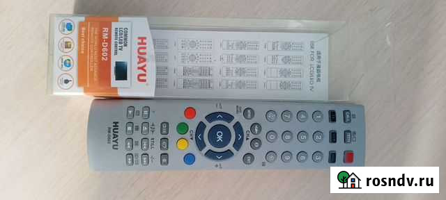 Пульт ду для телевизора Кемерово - изображение 1