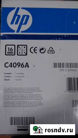 Картридж лазерный HP 96A (C4096A) Ростов-на-Дону - изображение 1