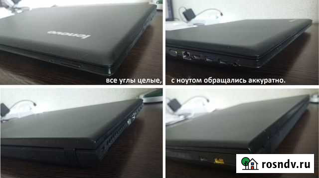 Ноутбук 15,6 дюймов, lenovo G505 model 20240 Ростов-на-Дону - изображение 1