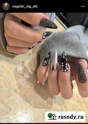 Наращивание ногтей Волгоград - изображение 1