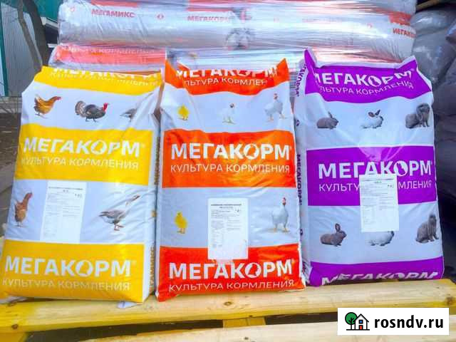 Комбикорма Вязьма - изображение 1