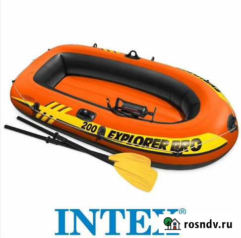 Надувная лодка пвх нднд новая для рыбалки - лучший Москва - изображение 1