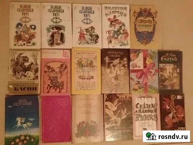 Много разных сказок Курск - изображение 1