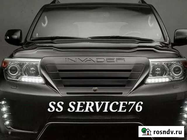 Ремонт авто Рыбинск - изображение 1