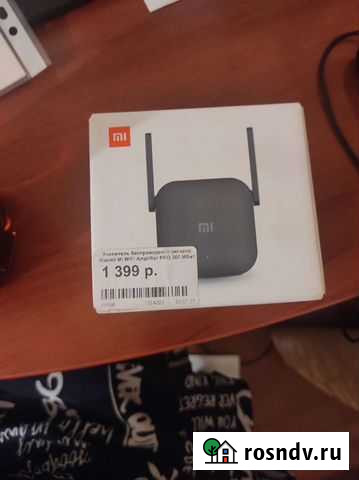 Усилитель беспроводного сигнала Мурманск - изображение 1