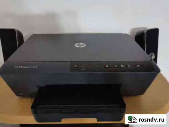 Принтер HP Offecejet PRO 6230 Москва