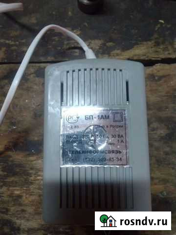 Блок питания Бп-1ам Самара - изображение 1