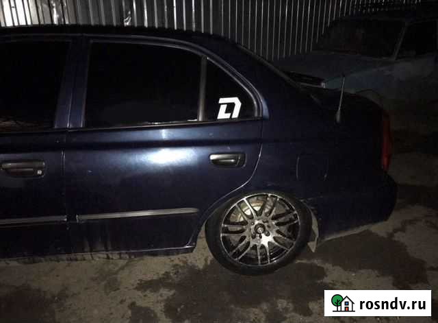 Диски r15 Целина - изображение 1