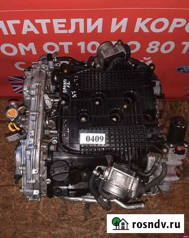 Двигатель VQ37HR Infiniti FX37 QX70 ар.450519 Тамбов - изображение 1