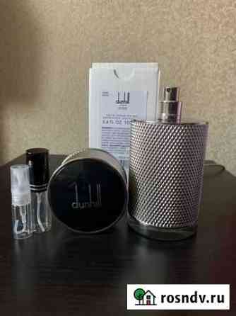 Dunhill Icon Байкит