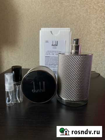 Dunhill Icon Байкит - изображение 1