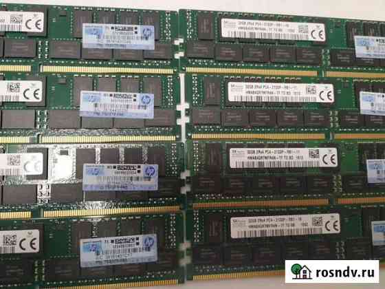 Память DDR4 32GB ECC Reg HP 752370-091 Екатеринбург