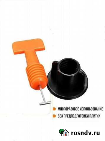 Свп - система выравнивания плитки многоразовая Краснодар - изображение 1