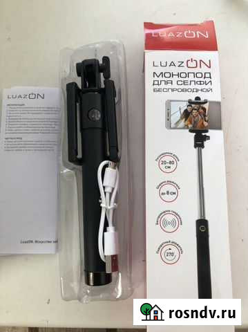 Монопод для селфи беспроводной Шарыпово - изображение 1
