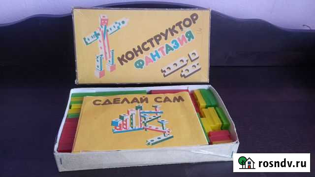 Конструктор Нижний Тагил - изображение 1