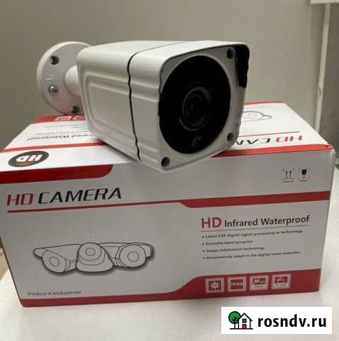 Камера видеонаблюдения Краснодар - изображение 1