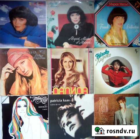 Далида, Матье, Каас, Мильва, Стрейзанд Иркутск - изображение 1