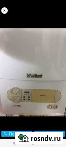 Газовый котел двухконтурный Вайлант 24 атмосфер Нальчик - изображение 1