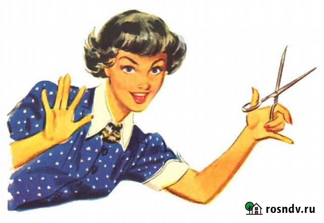 Парикмахер Уфа - изображение 1