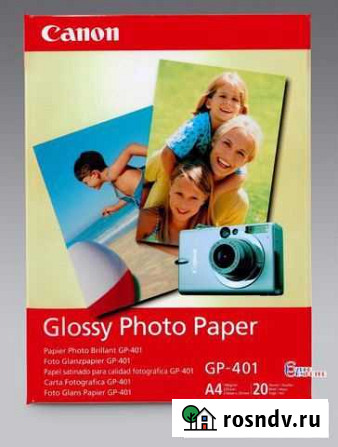 Бумага Canon Glossy Photo Paper, глянцевая GP-401 Киров - изображение 1