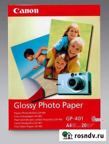 Бумага Canon Glossy Photo Paper, глянцевая GP-401 Киров - изображение 1