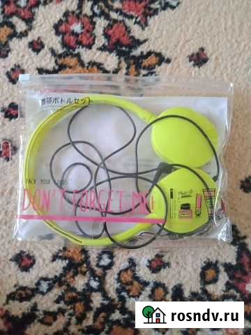 Наушники Южноуральск - изображение 1