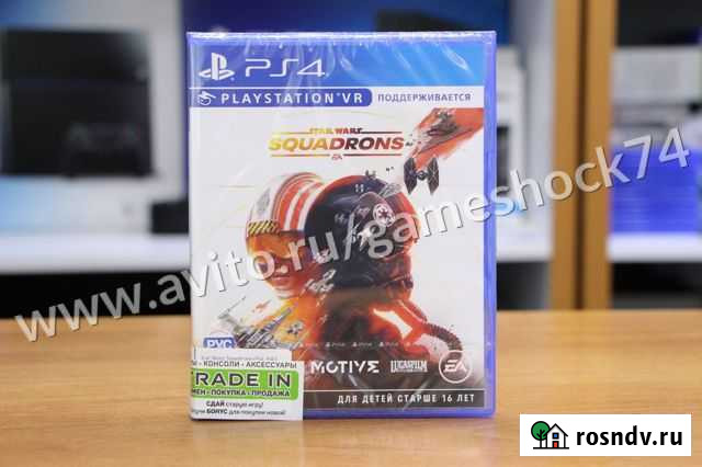 Star Wars: Squadrons - PS4 Новый диск Челябинск - изображение 1