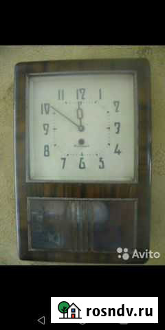 Ретро Очз янтарь Павловская - изображение 1