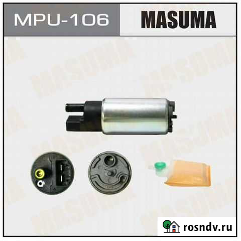 Топливный насос MPU-106 Петрозаводск - изображение 1