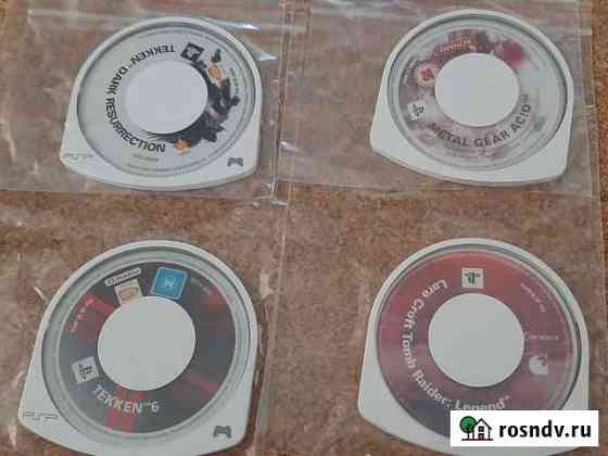 Игры оригинальные Sony PSP Москва