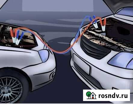 Прикурю ваш авто, услуга трезвый водитель 10лет ст Тюмень - изображение 1