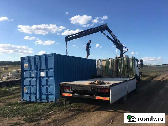 Аренда-Продажа Контейнера 20-фут Керчь - изображение 1