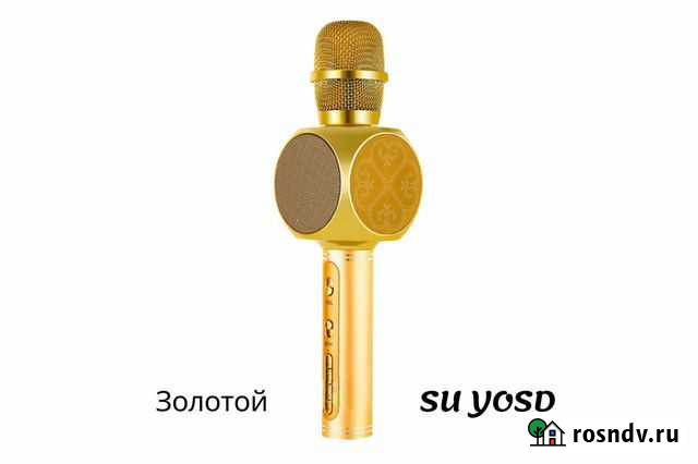 Микрофон для караоке bluetooth Челябинск - изображение 1