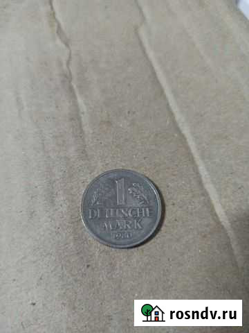 Монета Королев - изображение 1