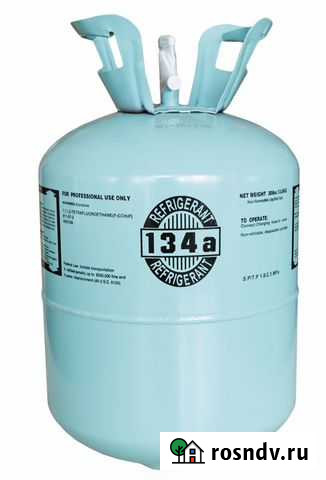 Балон из под фреона Рязань - изображение 1