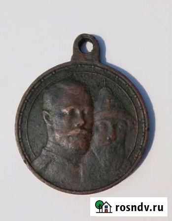 1613-1913г Медаль в честь 300 летия Дома Романовых Свень - изображение 1