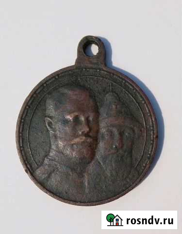 1613-1913г Медаль в честь 300 летия Дома Романовых Свень - изображение 1