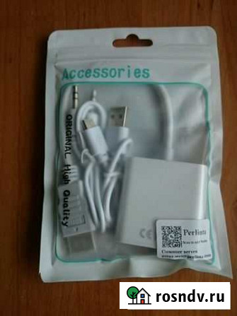 Hdmi на vga с питанием Кемерово - изображение 1