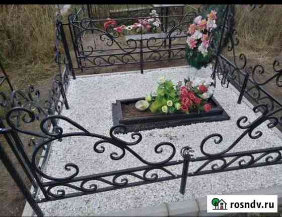 Оградки ритуальные, кресты, цветники Новоалтайск