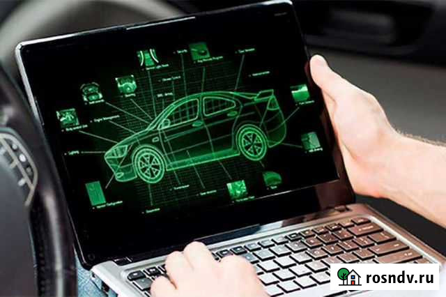 Автоэлектрик Ступино - изображение 1
