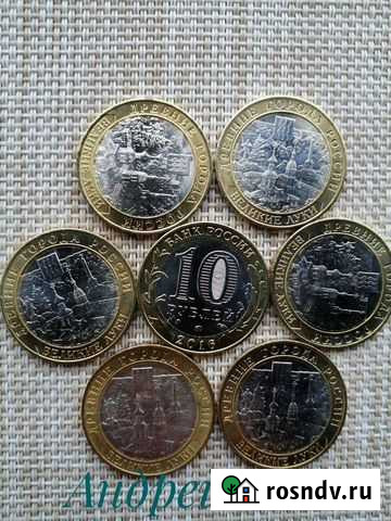 Бим 10/2002-2020г Челябинск - изображение 1